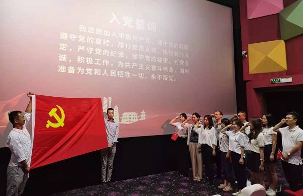 S36沙龙会 - 要玩就玩沙龙会