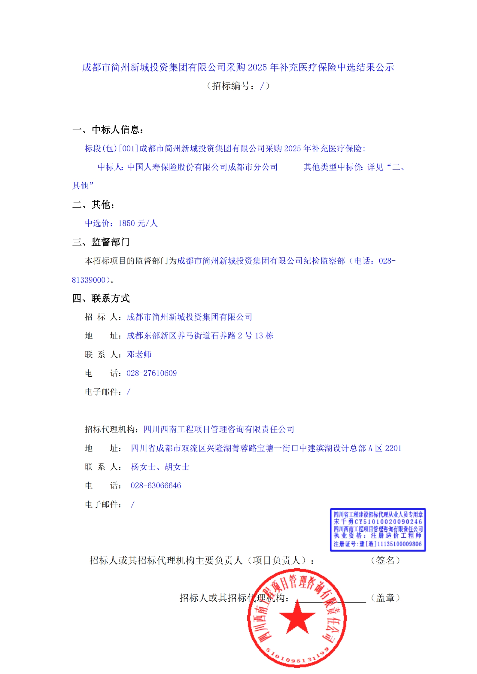S36沙龙会 - 要玩就玩沙龙会
