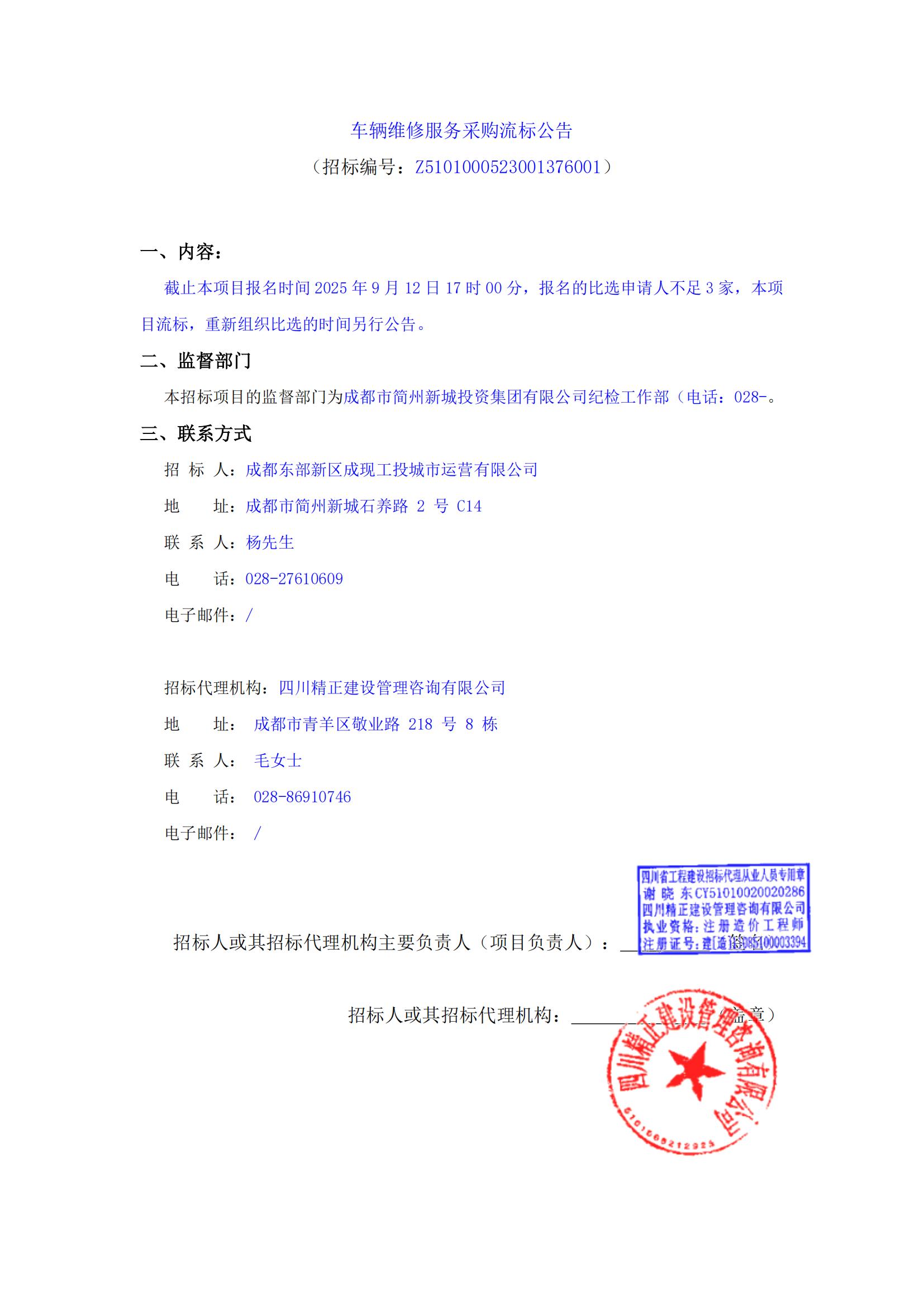 S36沙龙会 - 要玩就玩沙龙会