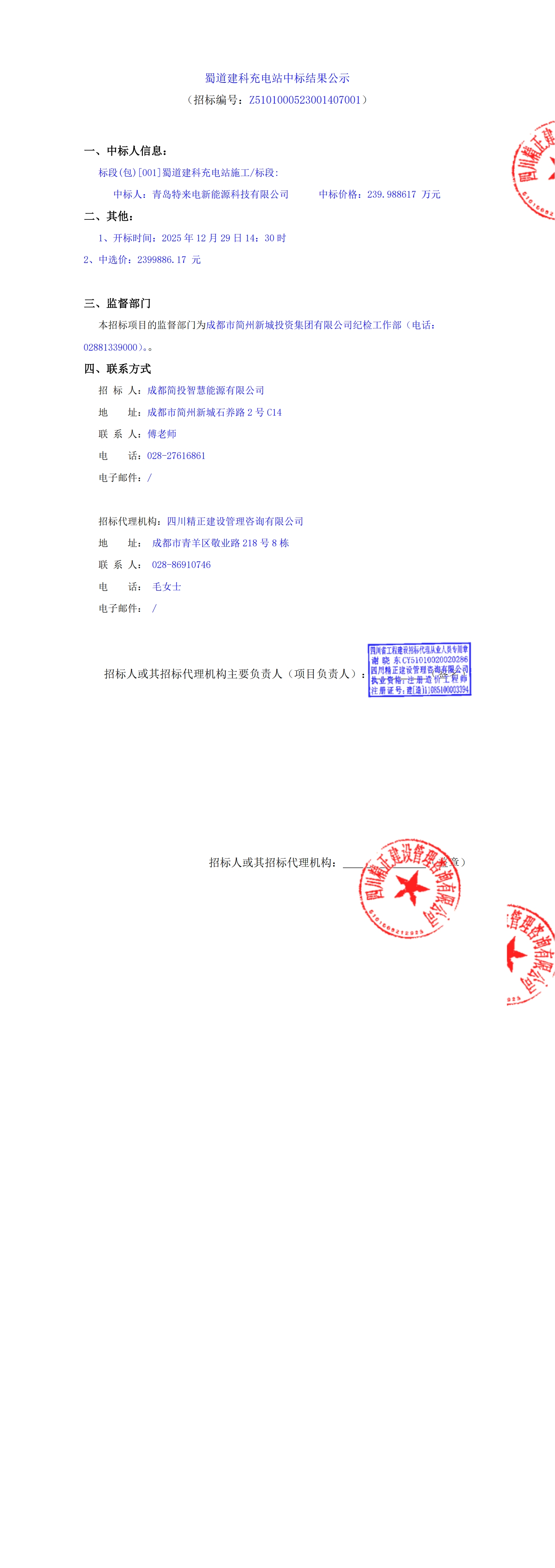 S36沙龙会 - 要玩就玩沙龙会