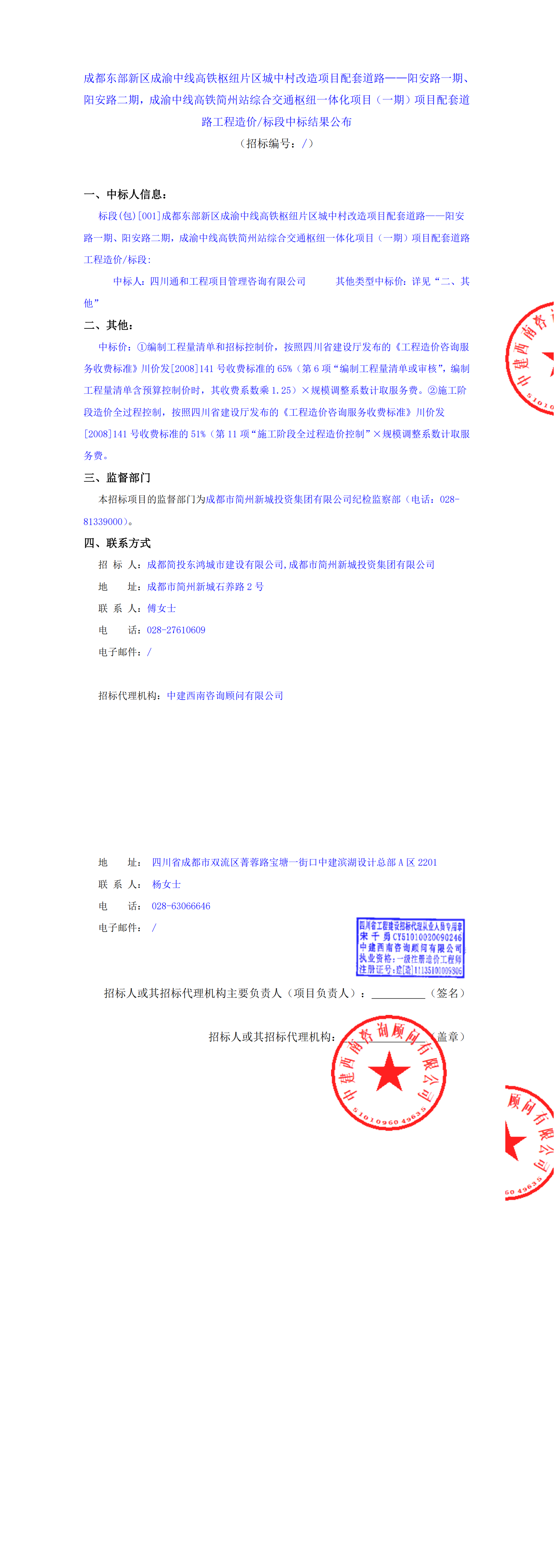 S36沙龙会 - 要玩就玩沙龙会