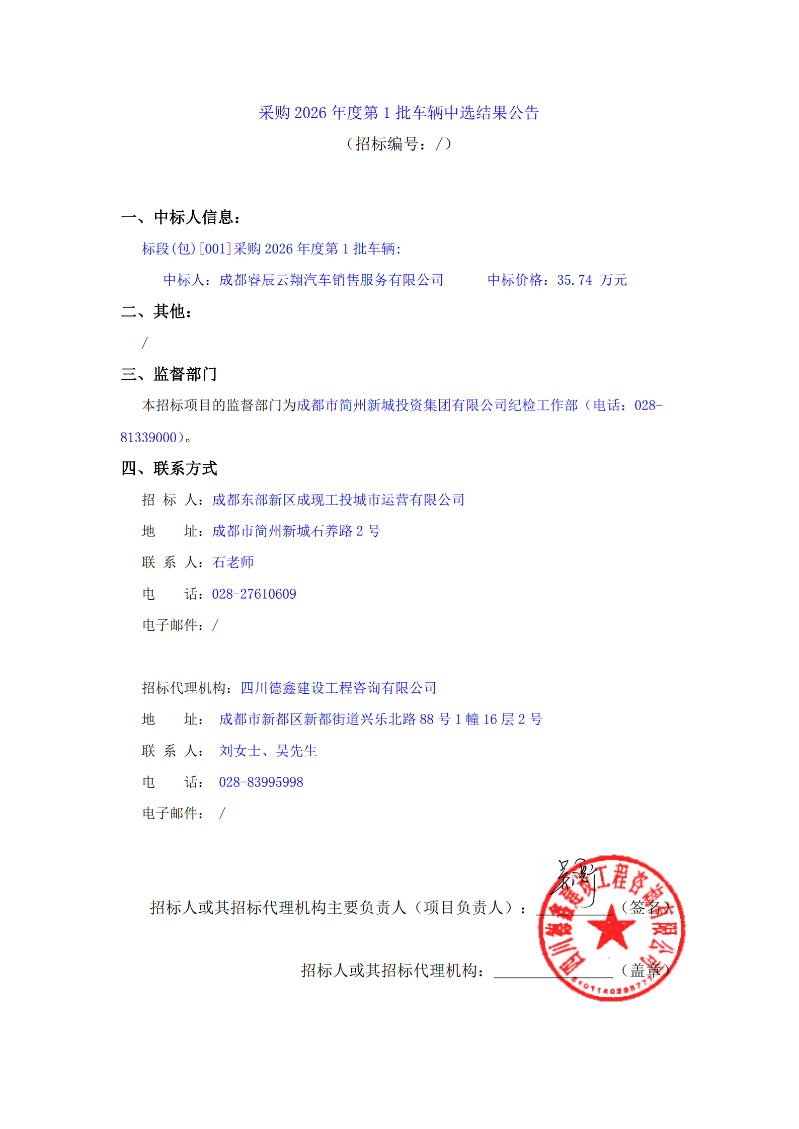 S36沙龙会 - 要玩就玩沙龙会